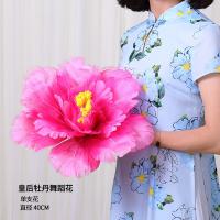 XU0610706